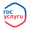 Logo-Портал Государственных услуг РФ