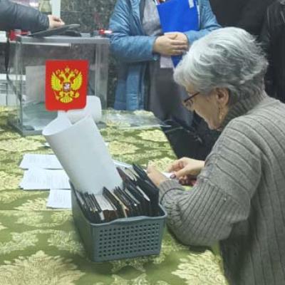 Выборы президента РФ 16.03.2024 г.